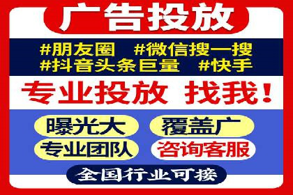 信息流运营策略：某电商平台成功案例解析